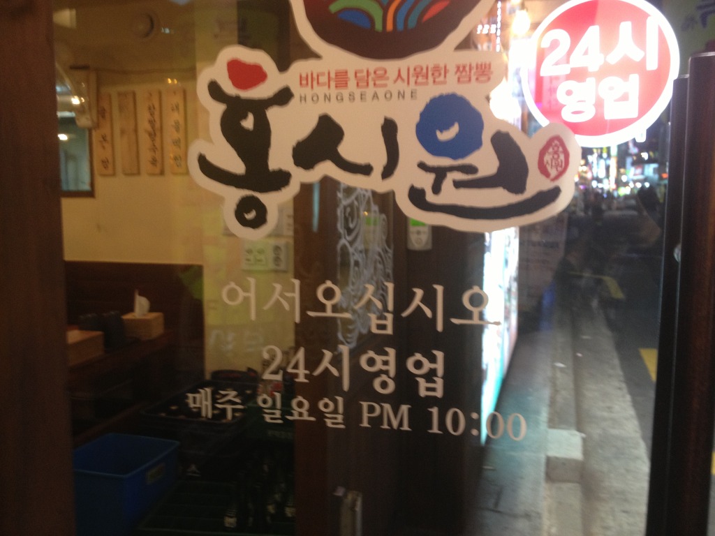 홍시원 이미지