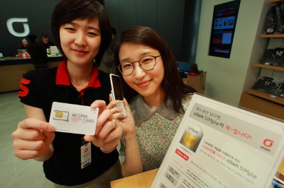 Kmobile 이미지