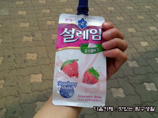 학생문방구 이미지