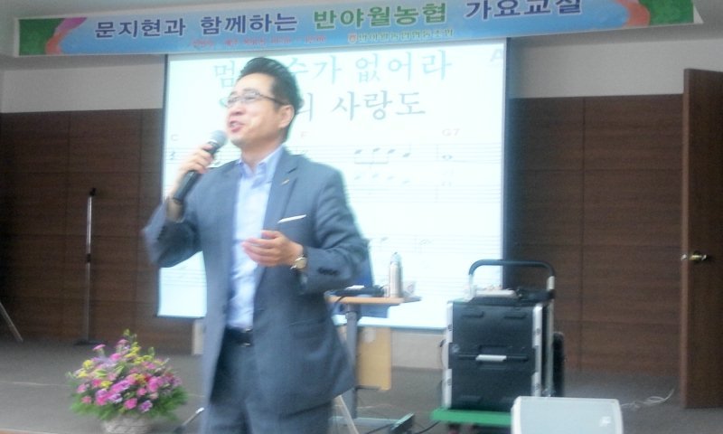 반야월농업협동조합 이미지