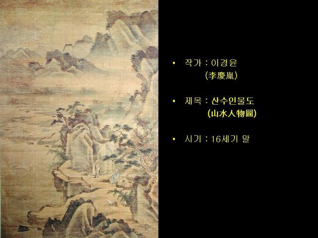 단오풍정 이미지