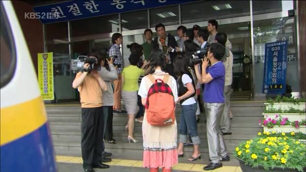 [단막극] 그만 모르는, 세상에서 가장 특이한 짝사랑정경호, 정유미 주연위대한 계춘빈 | 인스티즈