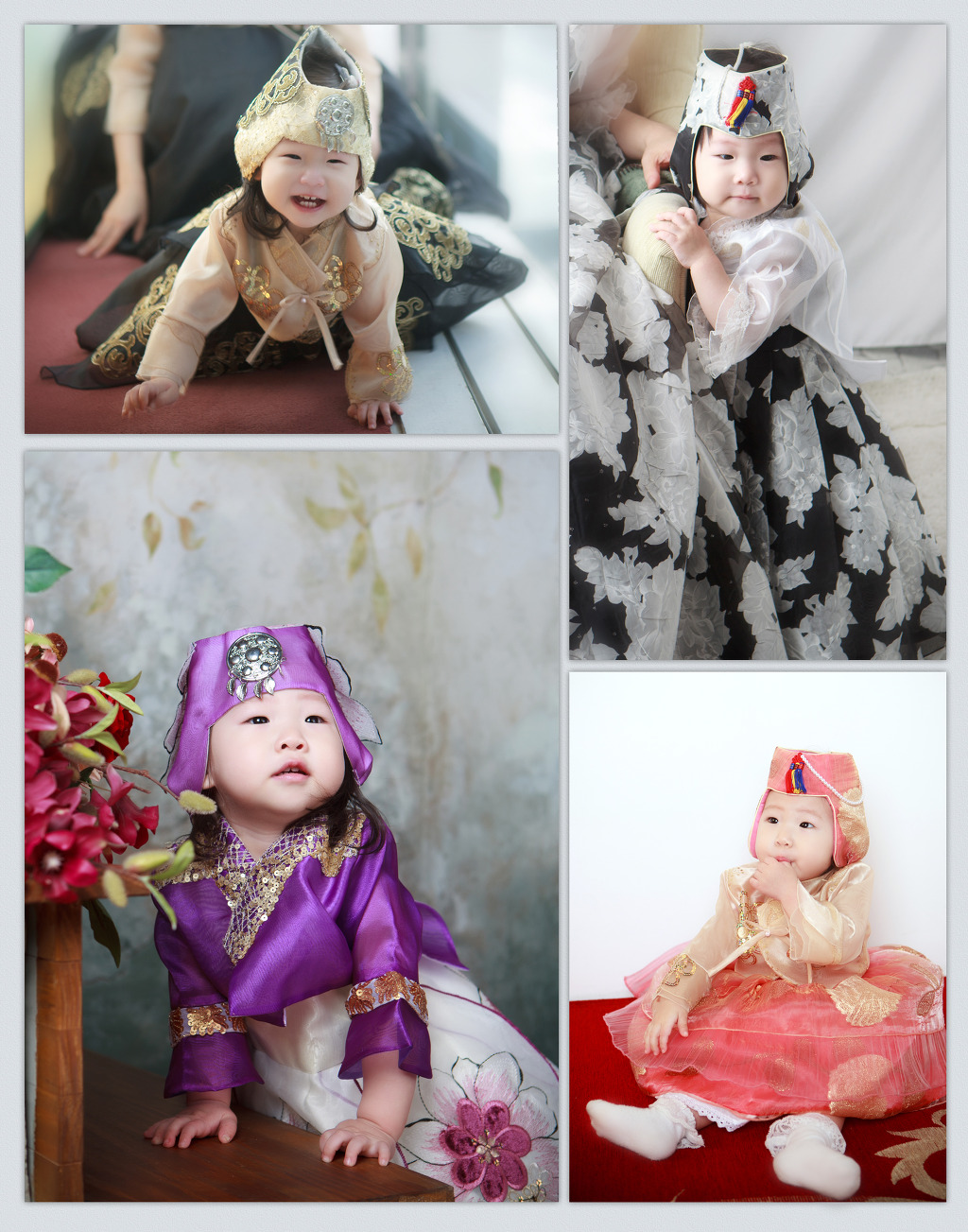 좋은날한복 이미지