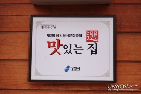 정마루 이미지
