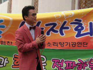 동포회관 이미지