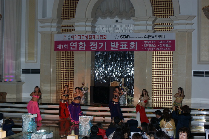 아이코코 이미지