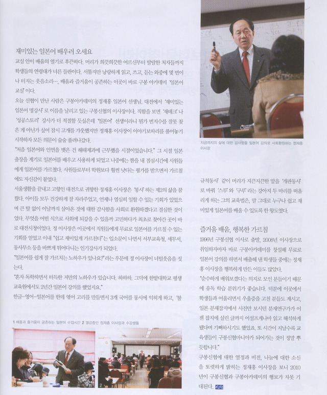 해피스토리 이미지
