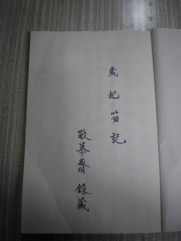 1621D1144CDCD9B84744BB