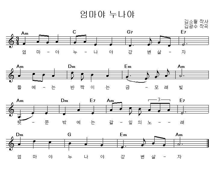 강변노래연습실 이미지