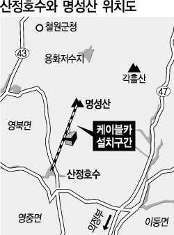 삼거리가든 이미지