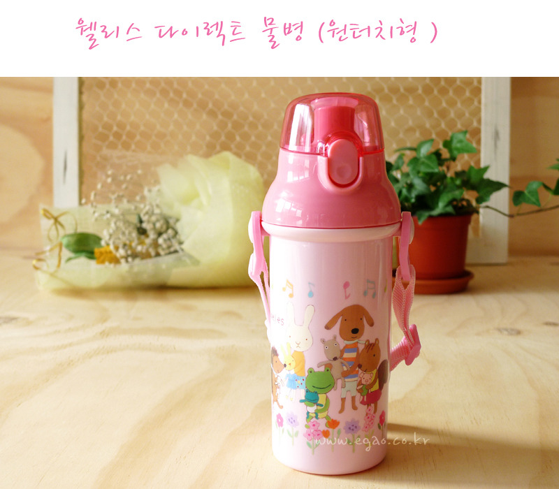 웰리스 이미지