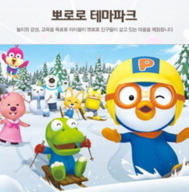 아이사랑 이미지