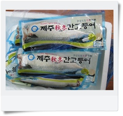 귤내음 이미지