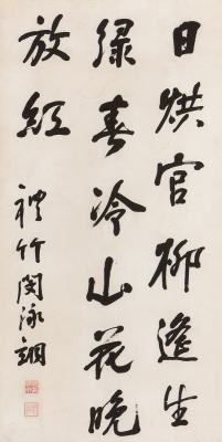 운미가 이미지