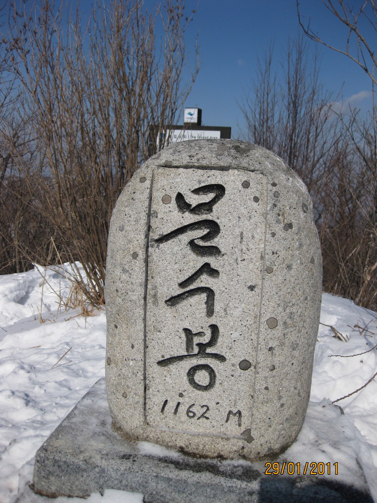 산들인력 이미지