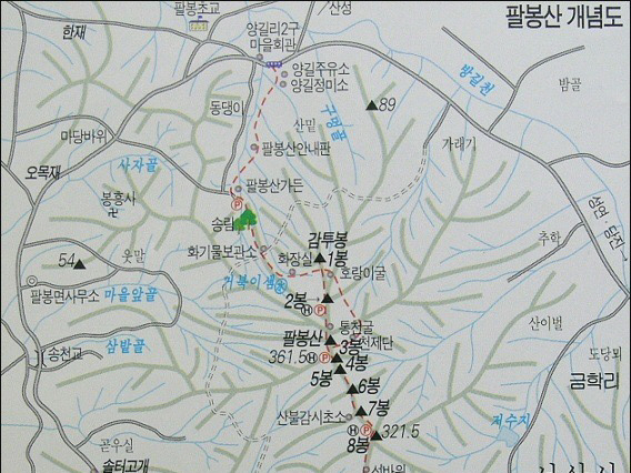 감투봉 정상 전망 이미지