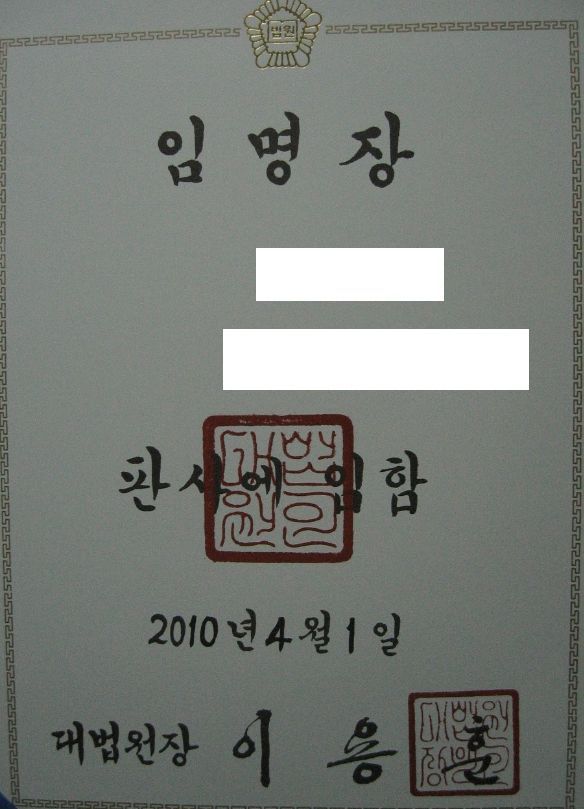 다섯 글자의 패기.jpg | 인스티즈