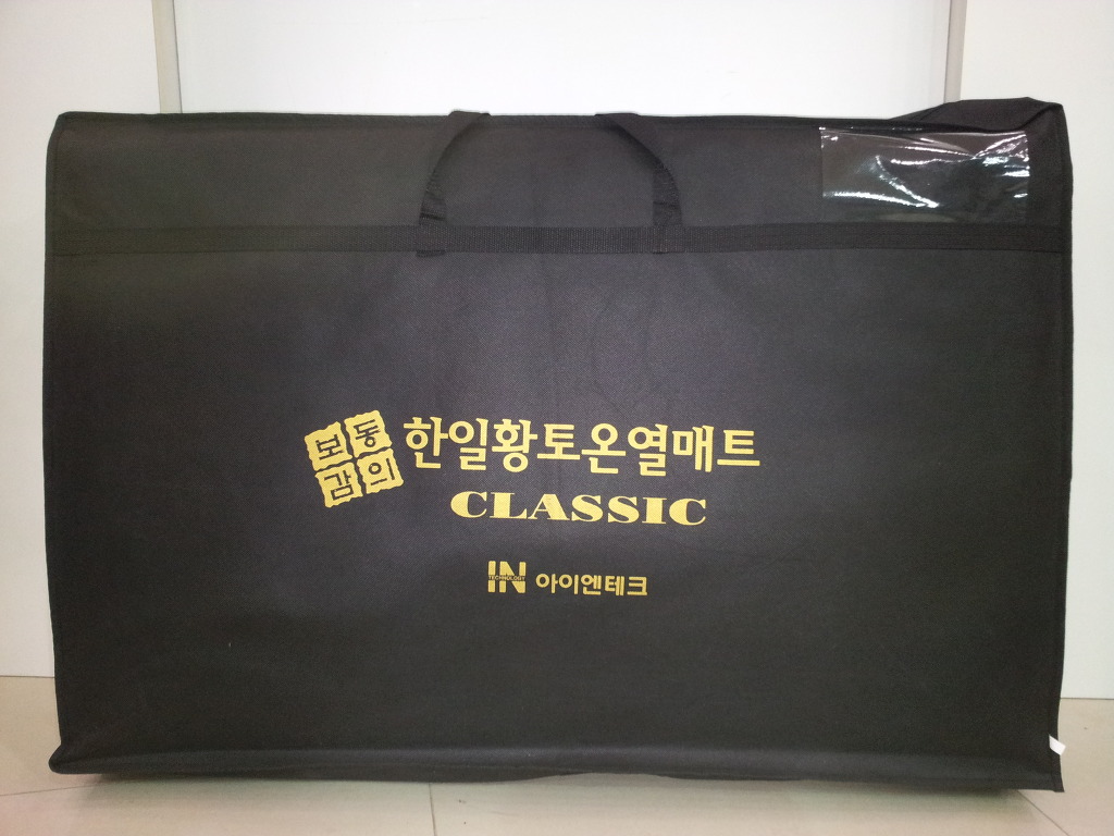 전기매트할인 이미지