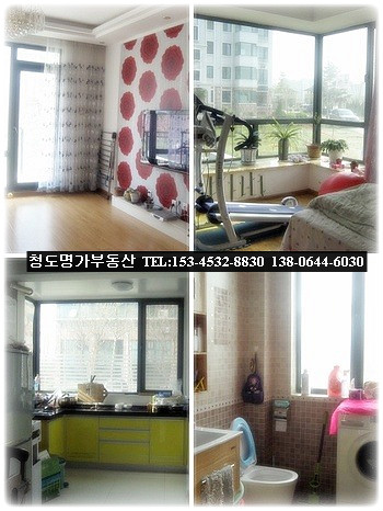 장안화원 이미지