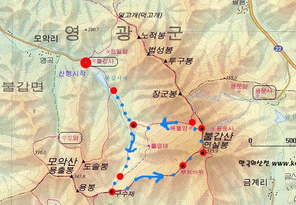 노루목주유소 이미지