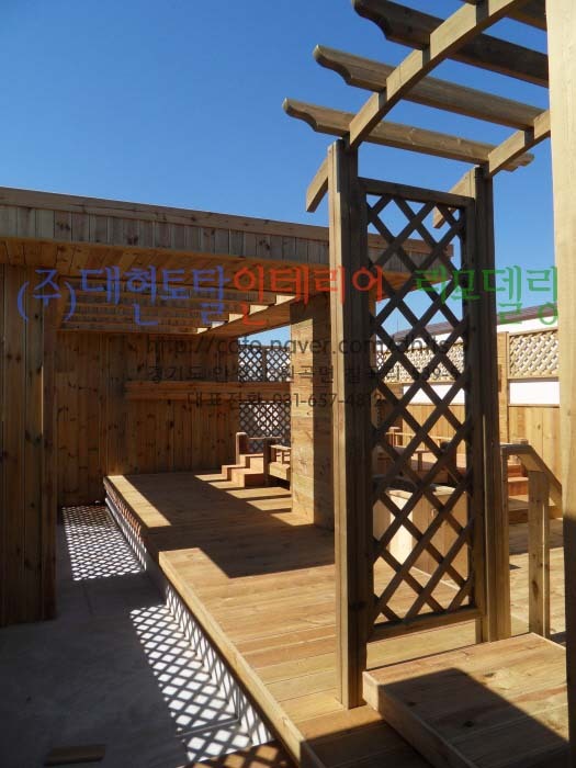 블루밍테라스 이미지
