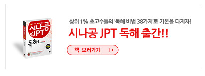 글로벌비즈니스컨설팅협회 이미지