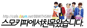 스모 이미지