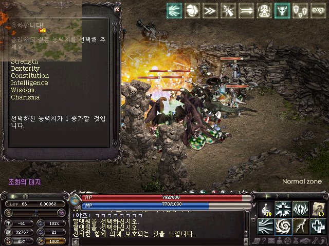 랩업 이미지