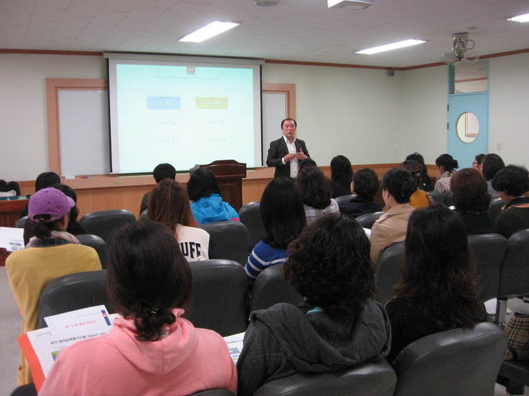 대전갈마초등학교 이미지