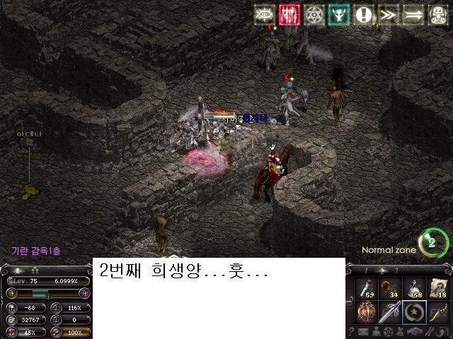 카베 이미지