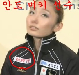 한국후지필름롯데마트 이미지