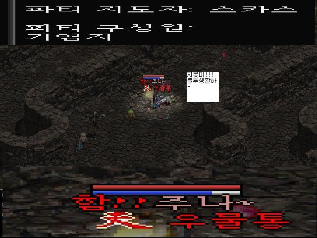 통카 이미지