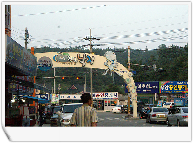무안IC 이미지
