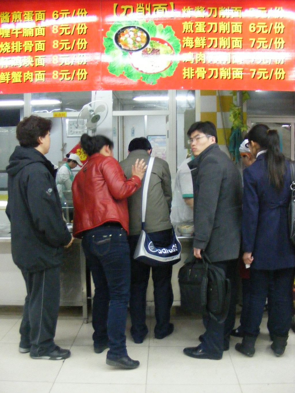 하늘민 이미지