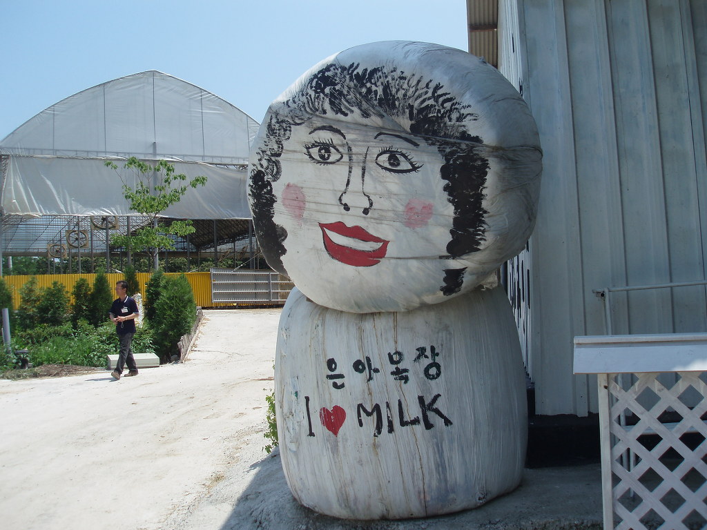 가남농장 이미지