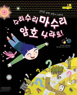 쓩 이미지