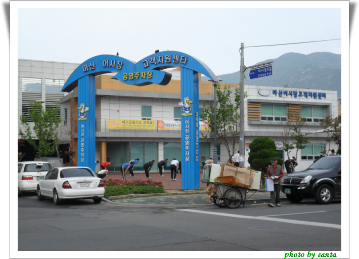 풍천복집 이미지