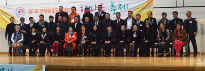 생활체육리듬댄스 이미지