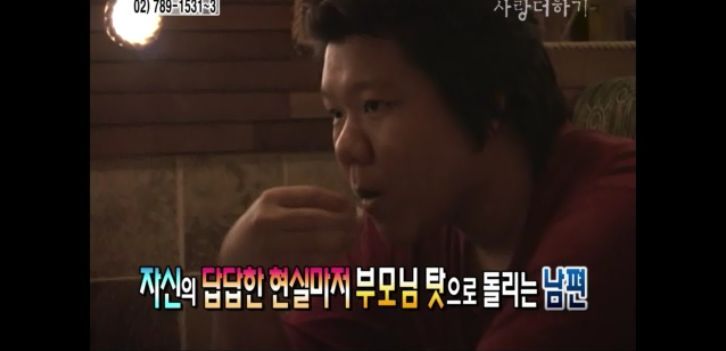 [생방송오늘아침] 충격부부 제2탄 스압엄청나긔ㅠㅠ | 인스티즈
