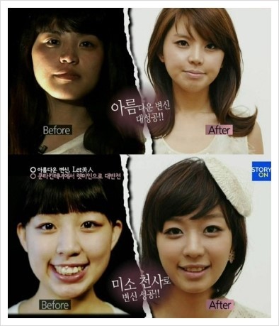 렛미인 이미지