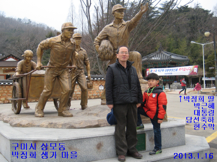 중흥관 이미지
