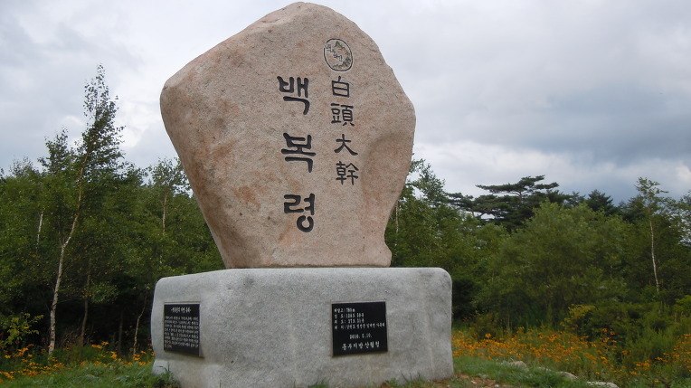포남주유소 이미지