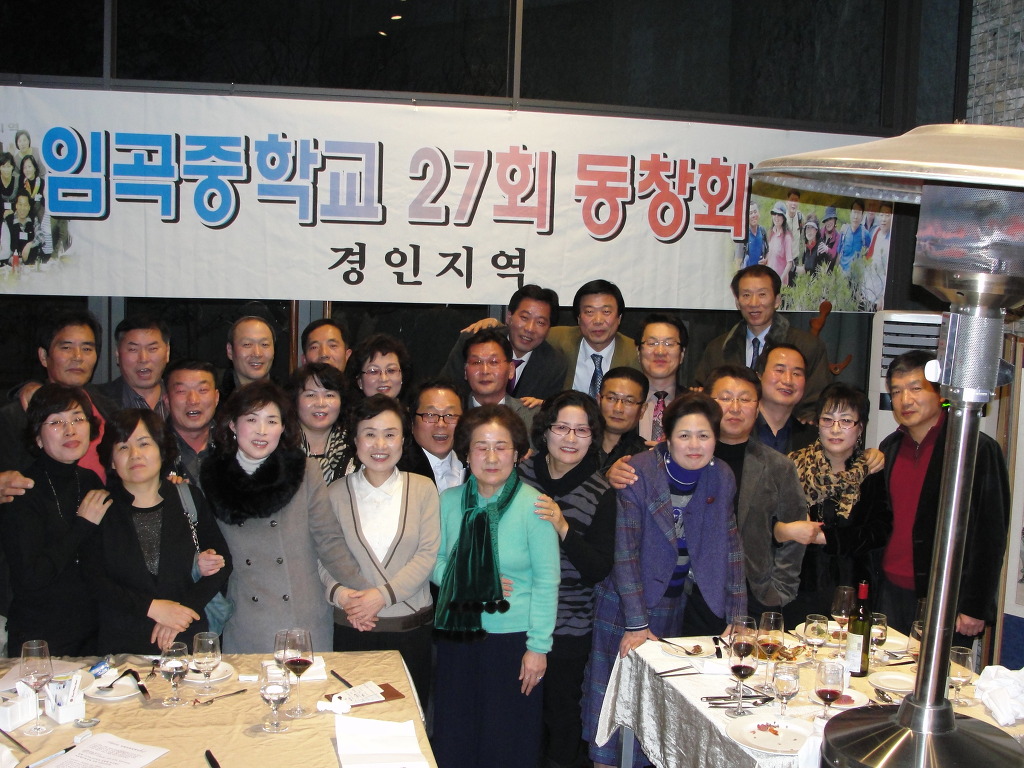 에이엠모터스(주) 이미지