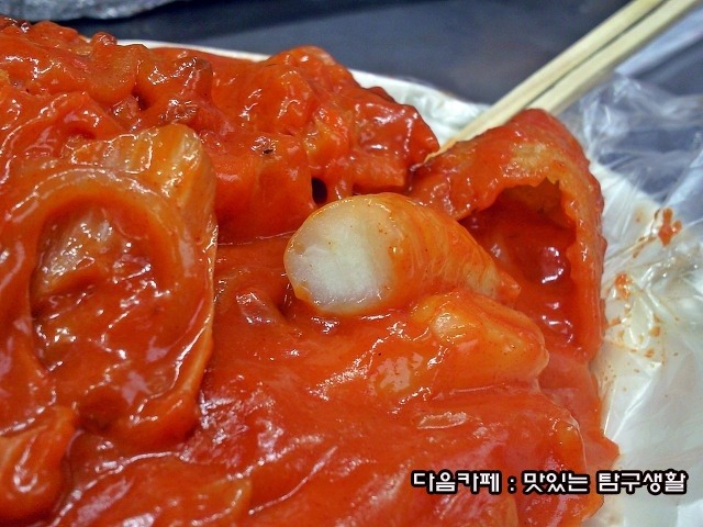 은희네야채가게 이미지