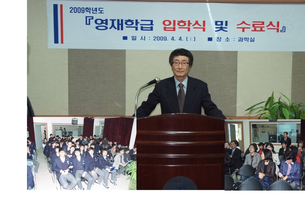 경민중학교 이미지