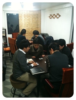 블루문보드카페 이미지