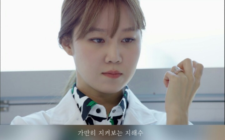 [드라마] 괜찮아 사랑이야 속 지해수가 정신병환자들을 치료해나가는 과정 | 인스티즈