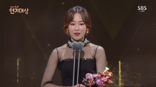 퍼주다 못해 연말 선물 꾸러미 수준이였던 2016 SBS 연기대상 | 인스티즈