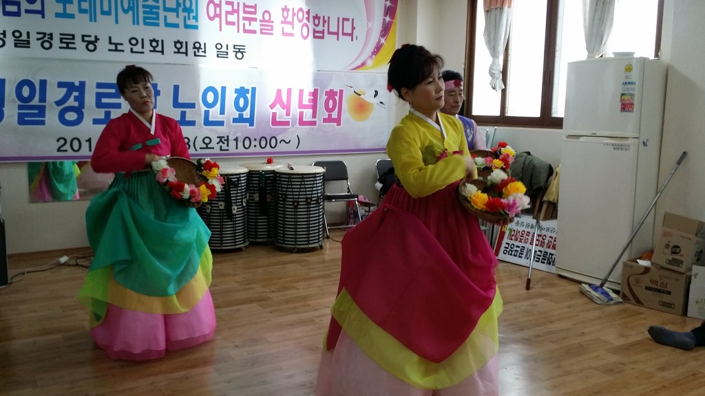 정일회관 이미지