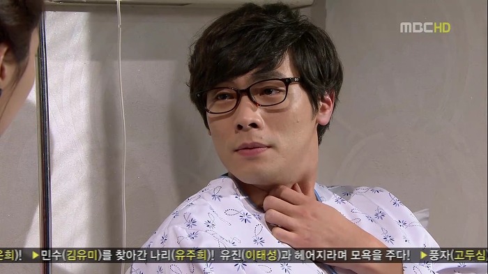 심한 장난.jpg | 인스티즈